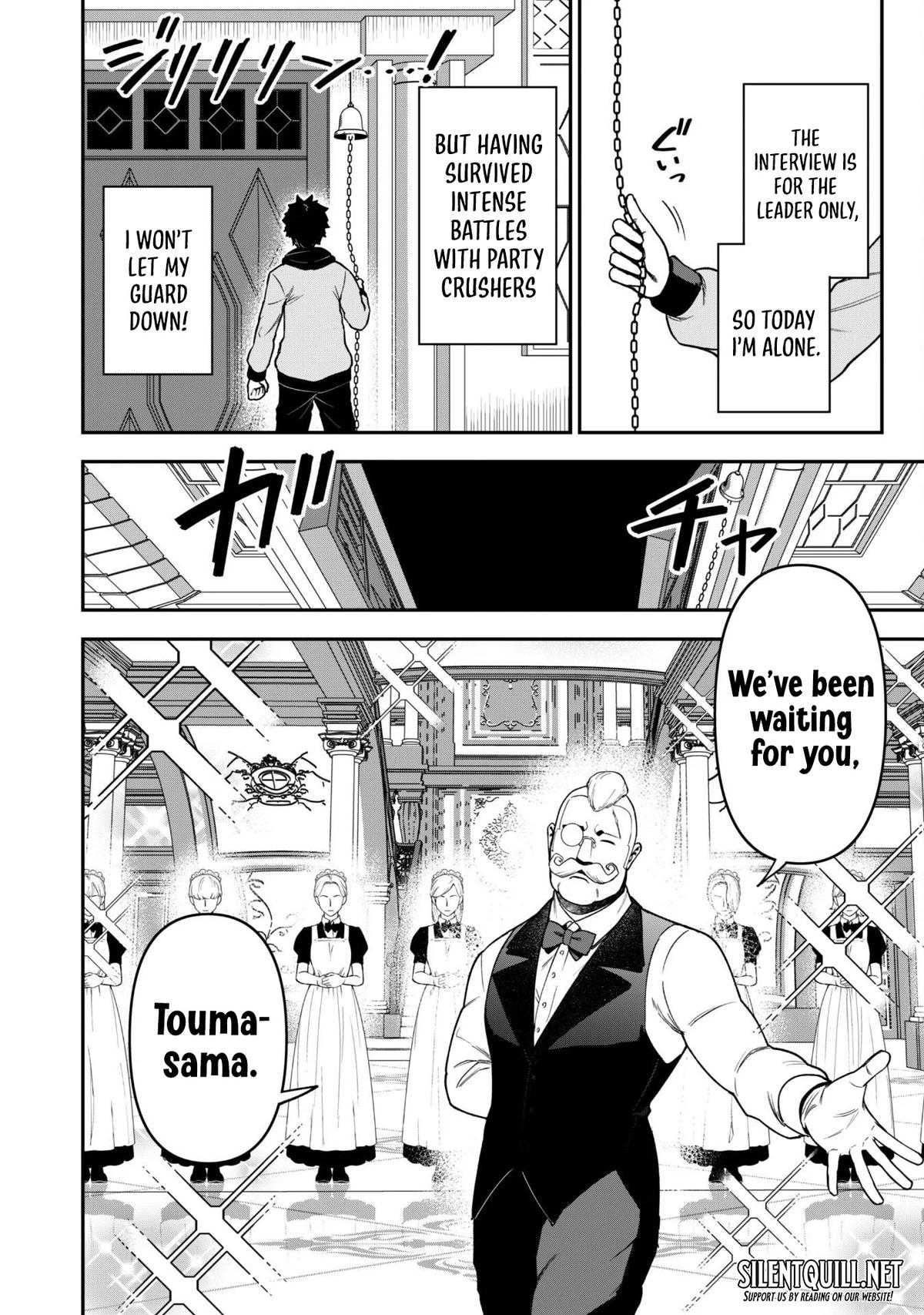 Saikin Haitta Shiro Madoushi ga Party Crusher de, Ore no Isekai Boukensha Seikatsu ga Houkai ni Kiki na Ken ni Tsuite Chapter 31 - Page 14