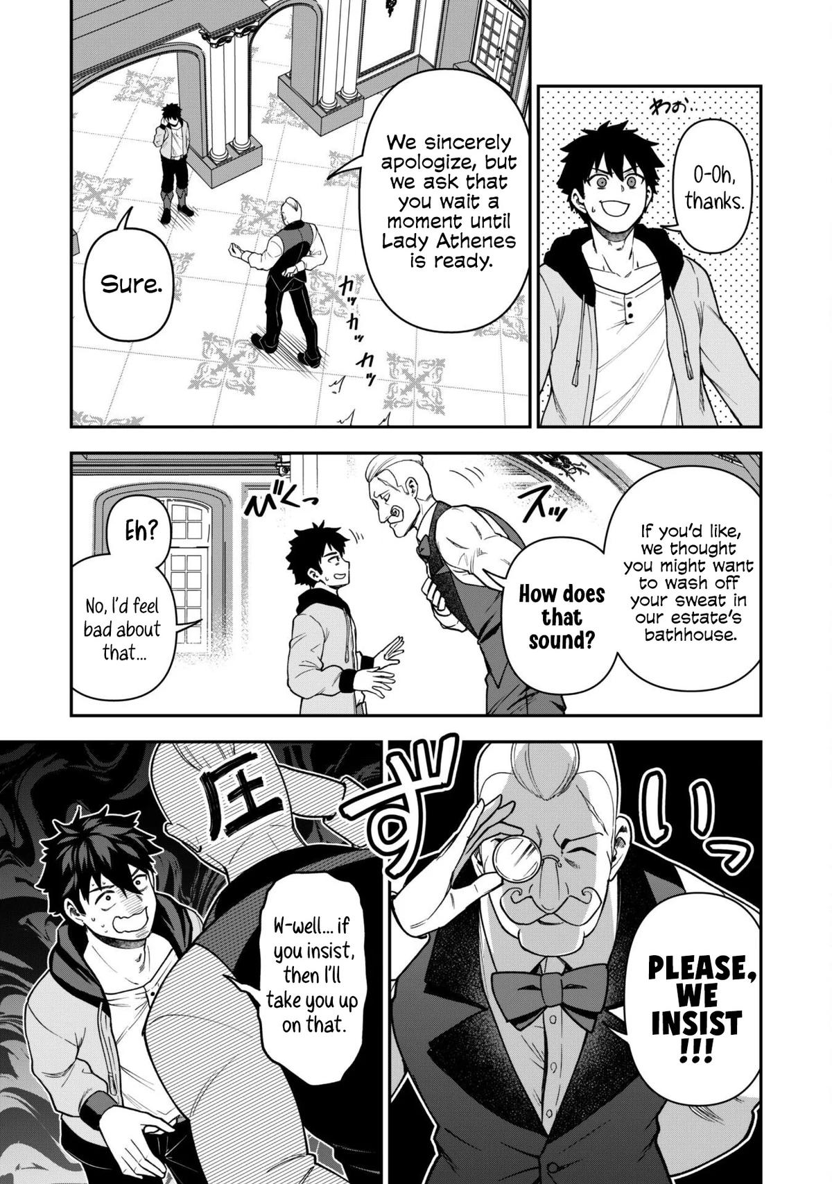 Saikin Haitta Shiro Madoushi ga Party Crusher de, Ore no Isekai Boukensha Seikatsu ga Houkai ni Kiki na Ken ni Tsuite Chapter 31 - Page 15