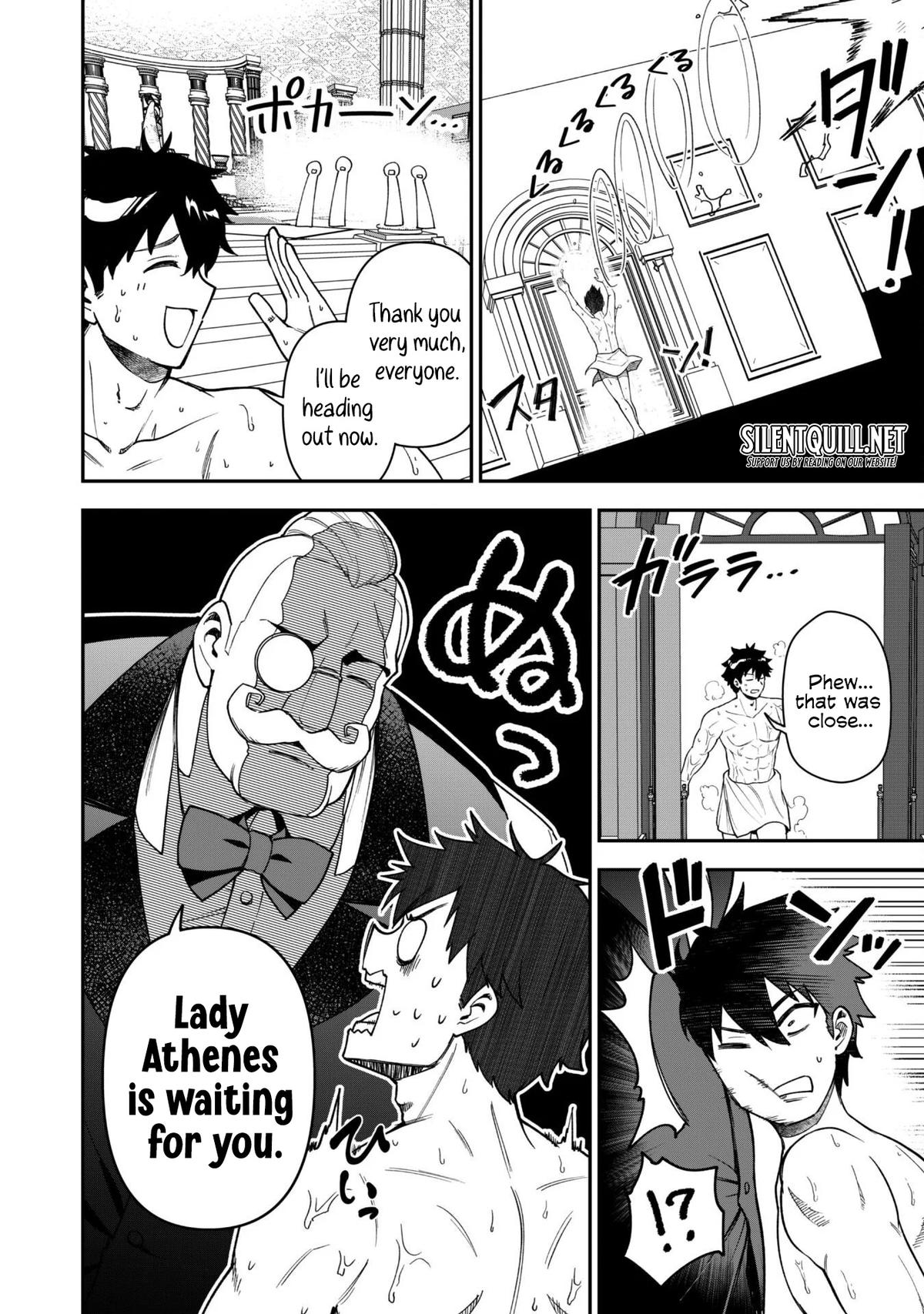 Saikin Haitta Shiro Madoushi ga Party Crusher de, Ore no Isekai Boukensha Seikatsu ga Houkai ni Kiki na Ken ni Tsuite Chapter 31 - Page 18