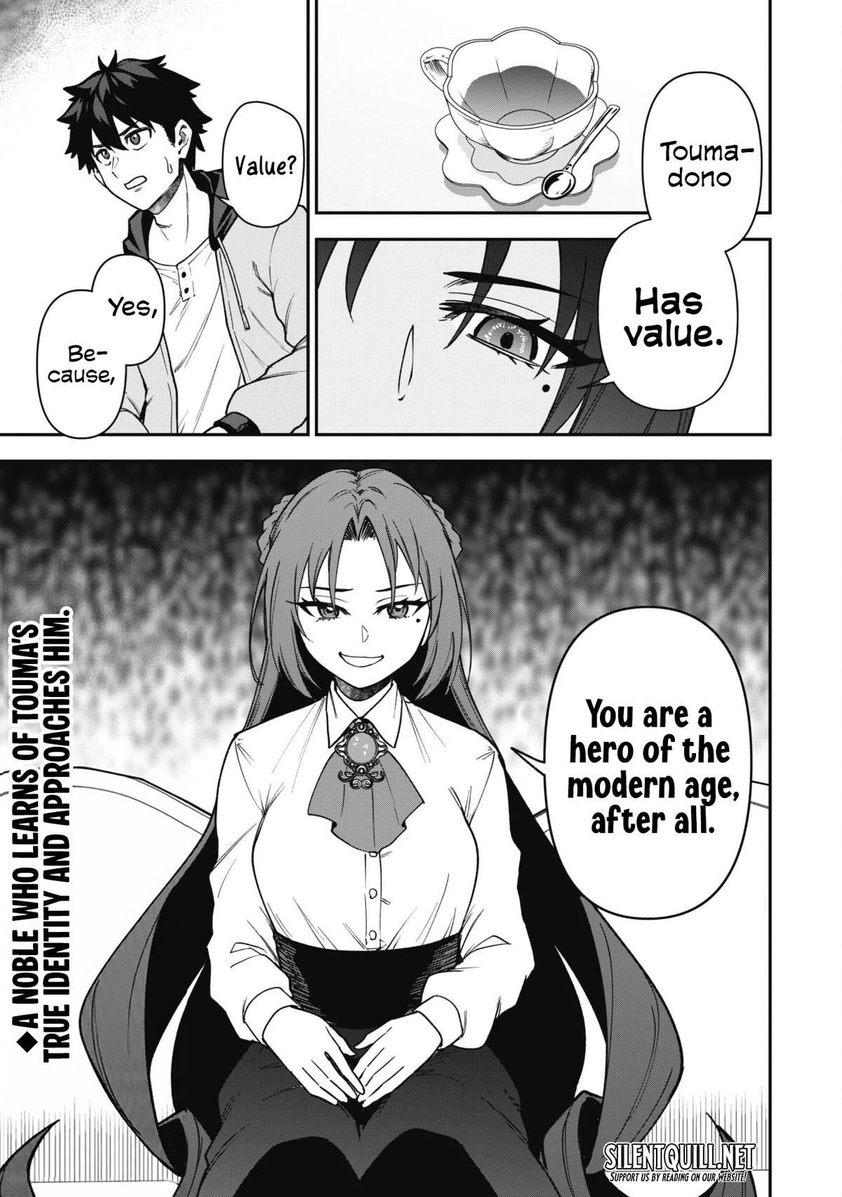 Saikin Haitta Shiro Madoushi ga Party Crusher de, Ore no Isekai Boukensha Seikatsu ga Houkai ni Kiki na Ken ni Tsuite Chapter 31 - Page 23