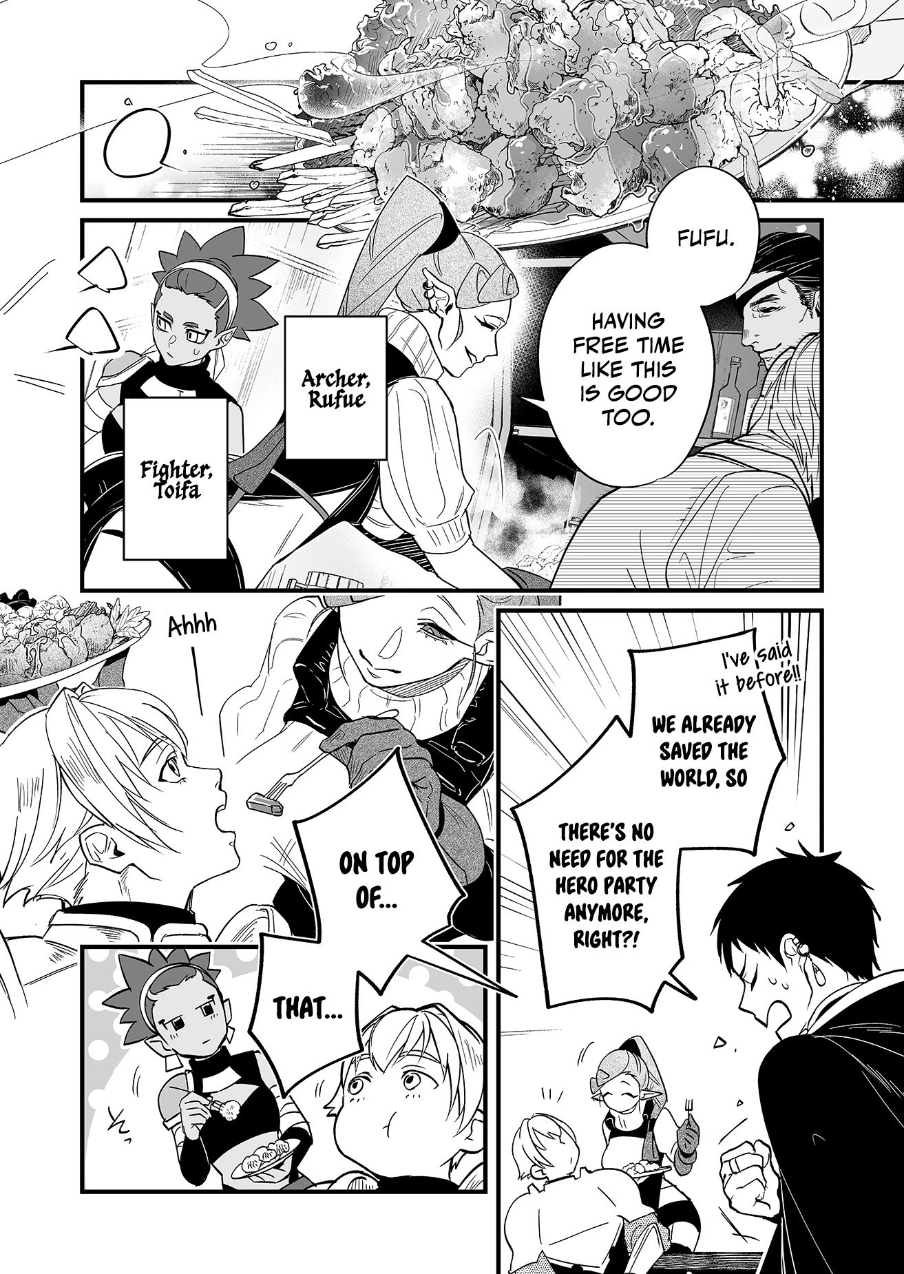 Saikyou Yuusha Party wa Ai ga Shiritai Chapter 1 - Page 5