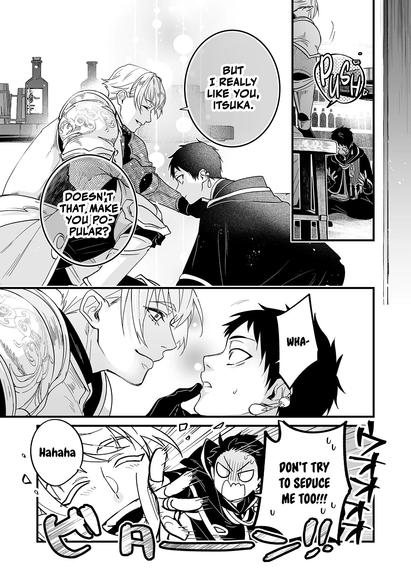 Saikyou Yuusha Party wa Ai ga Shiritai Chapter 1 - Page 8