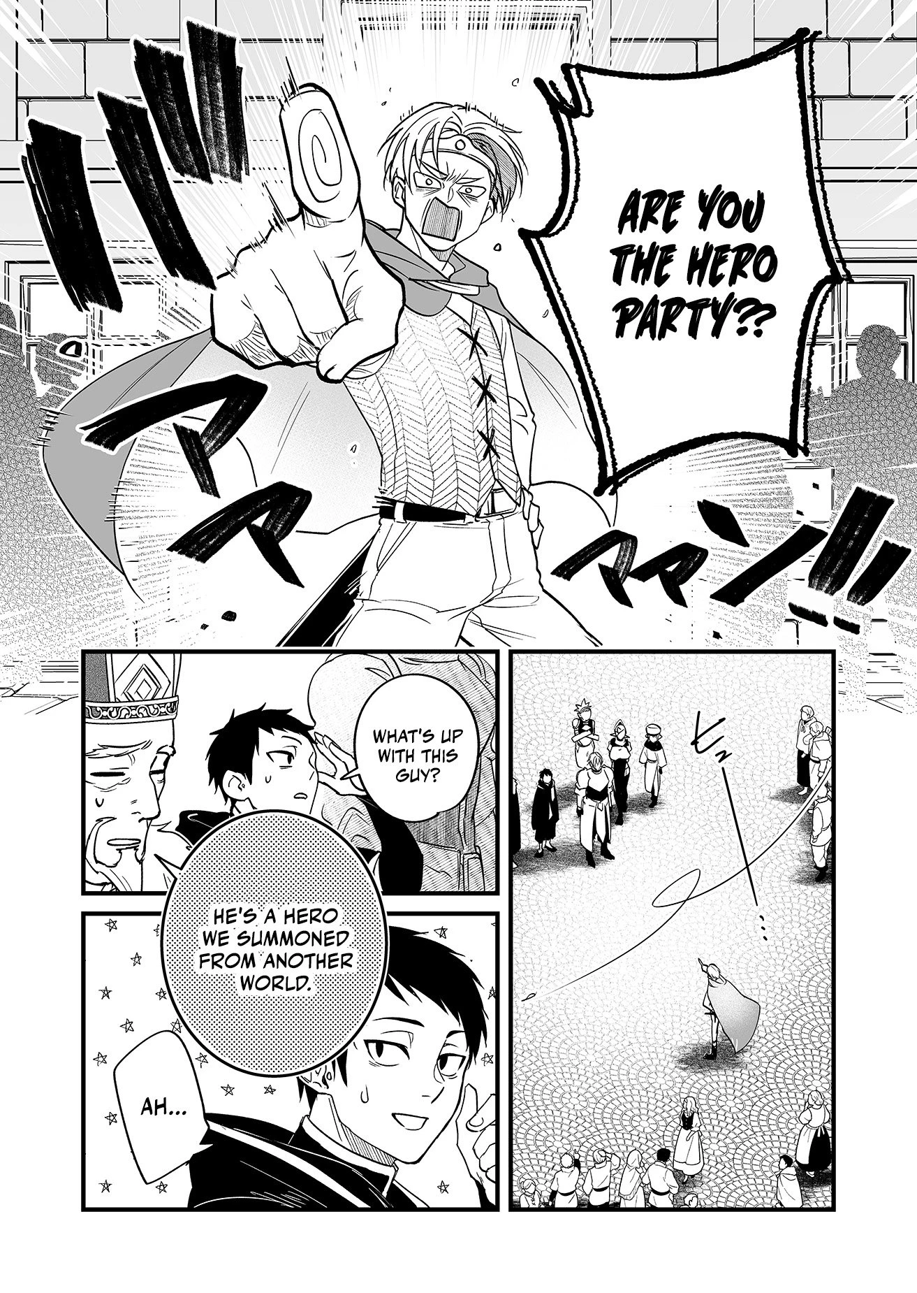 Saikyou Yuusha Party wa Ai ga Shiritai Chapter 1 - Page 15