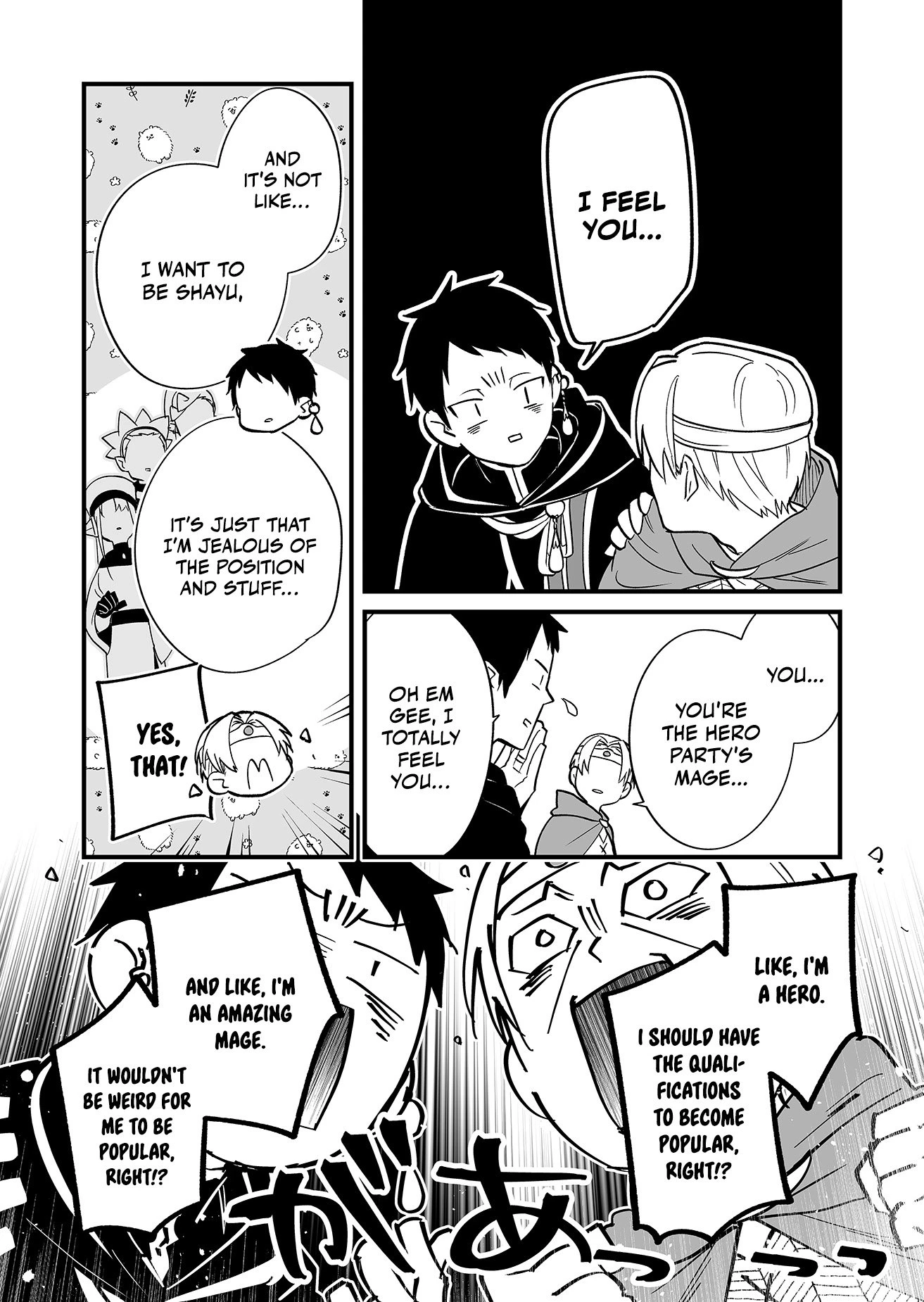 Saikyou Yuusha Party wa Ai ga Shiritai Chapter 1 - Page 19