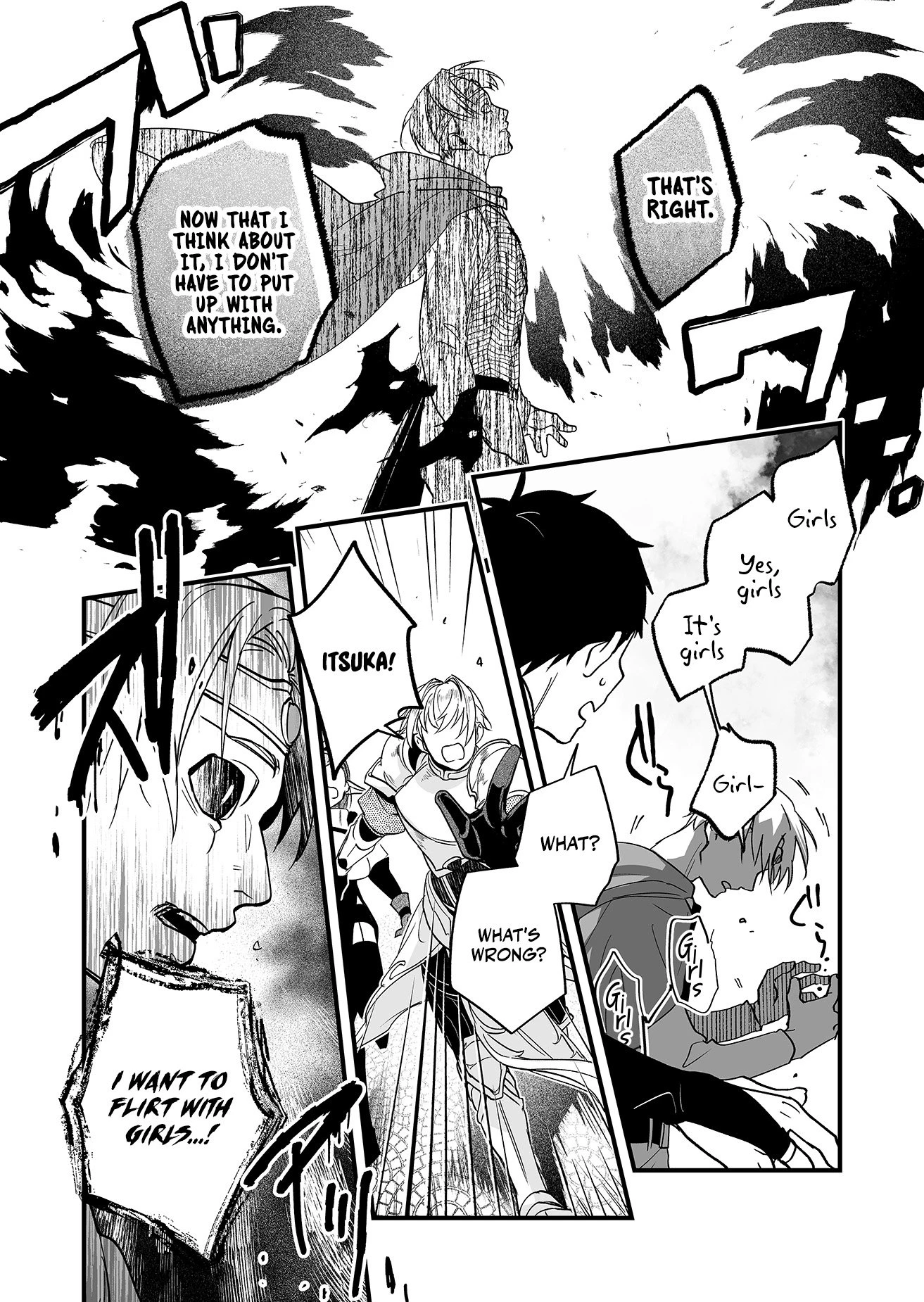 Saikyou Yuusha Party wa Ai ga Shiritai Chapter 1 - Page 21