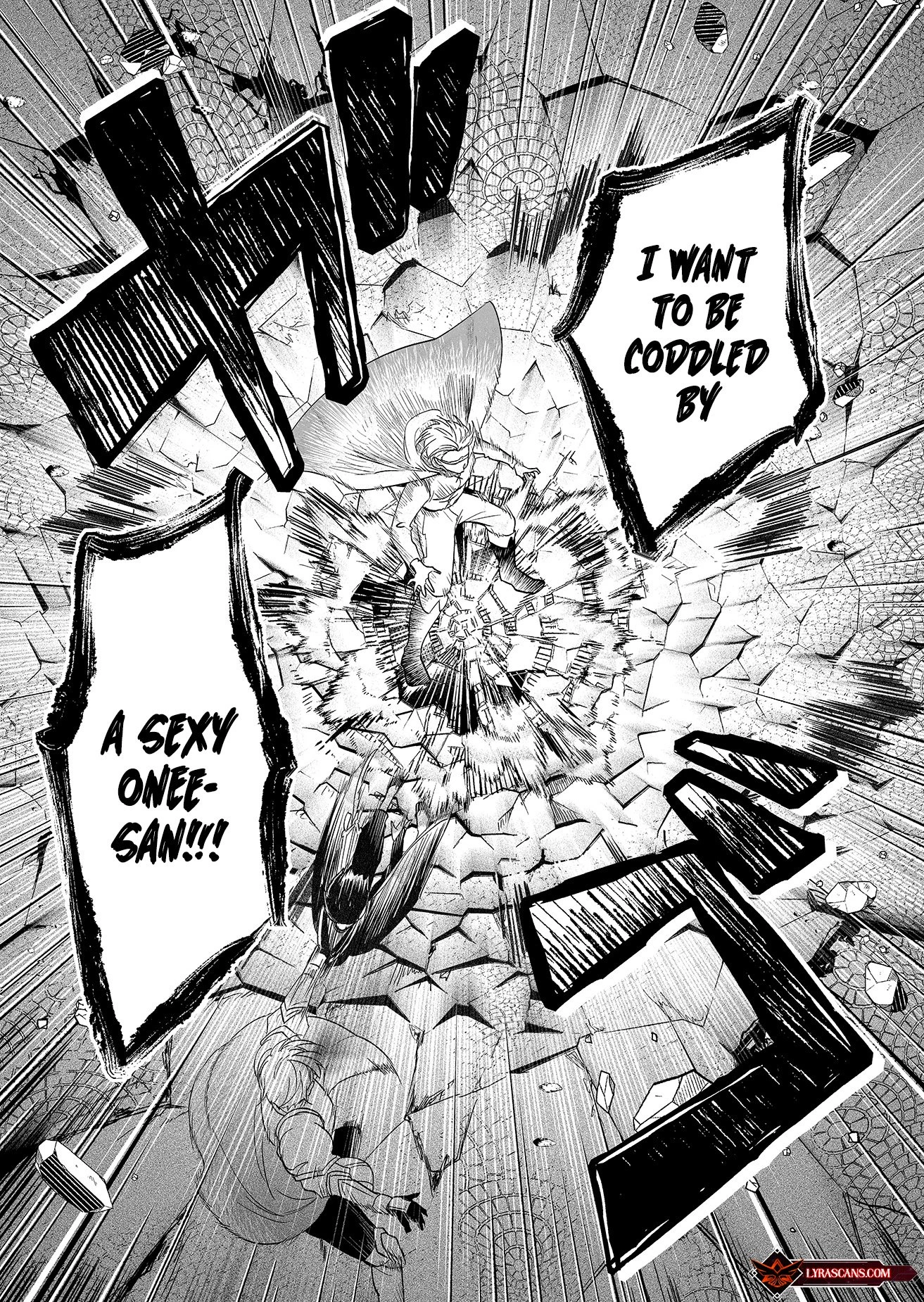 Saikyou Yuusha Party wa Ai ga Shiritai Chapter 1 - Page 22