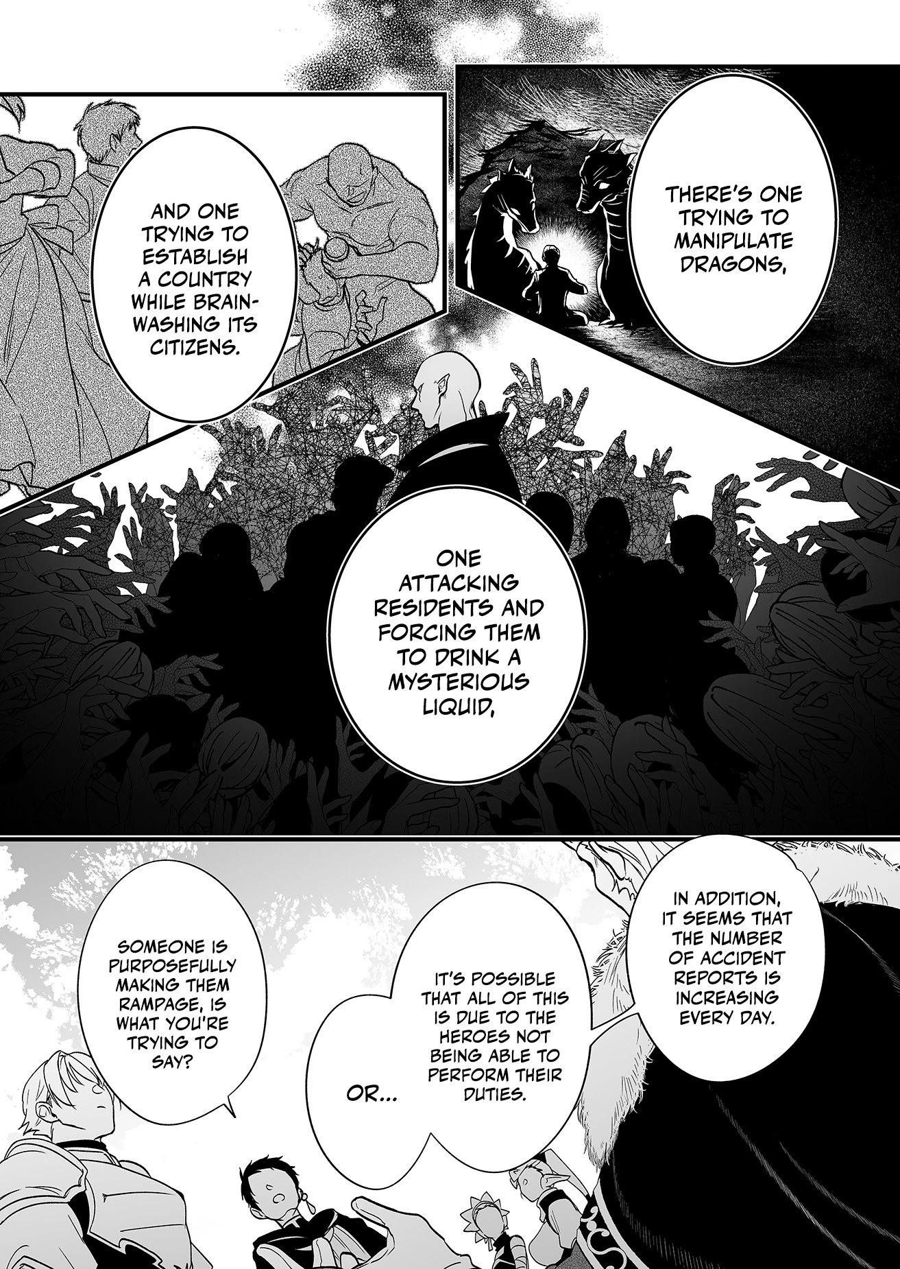 Saikyou Yuusha Party wa Ai ga Shiritai Chapter 1 - Page 34