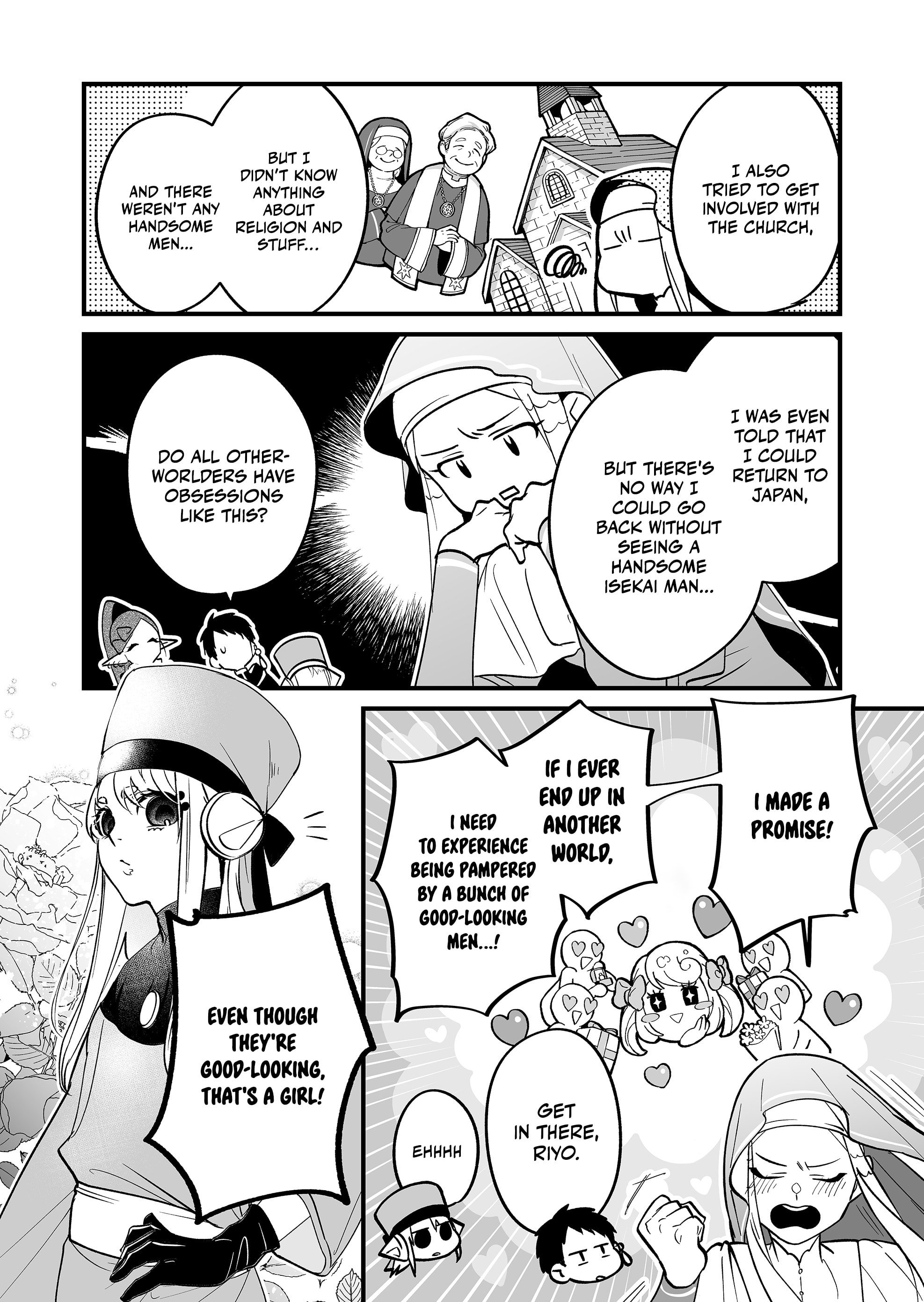 Saikyou Yuusha Party wa Ai ga Shiritai Chapter 5 - Page 7