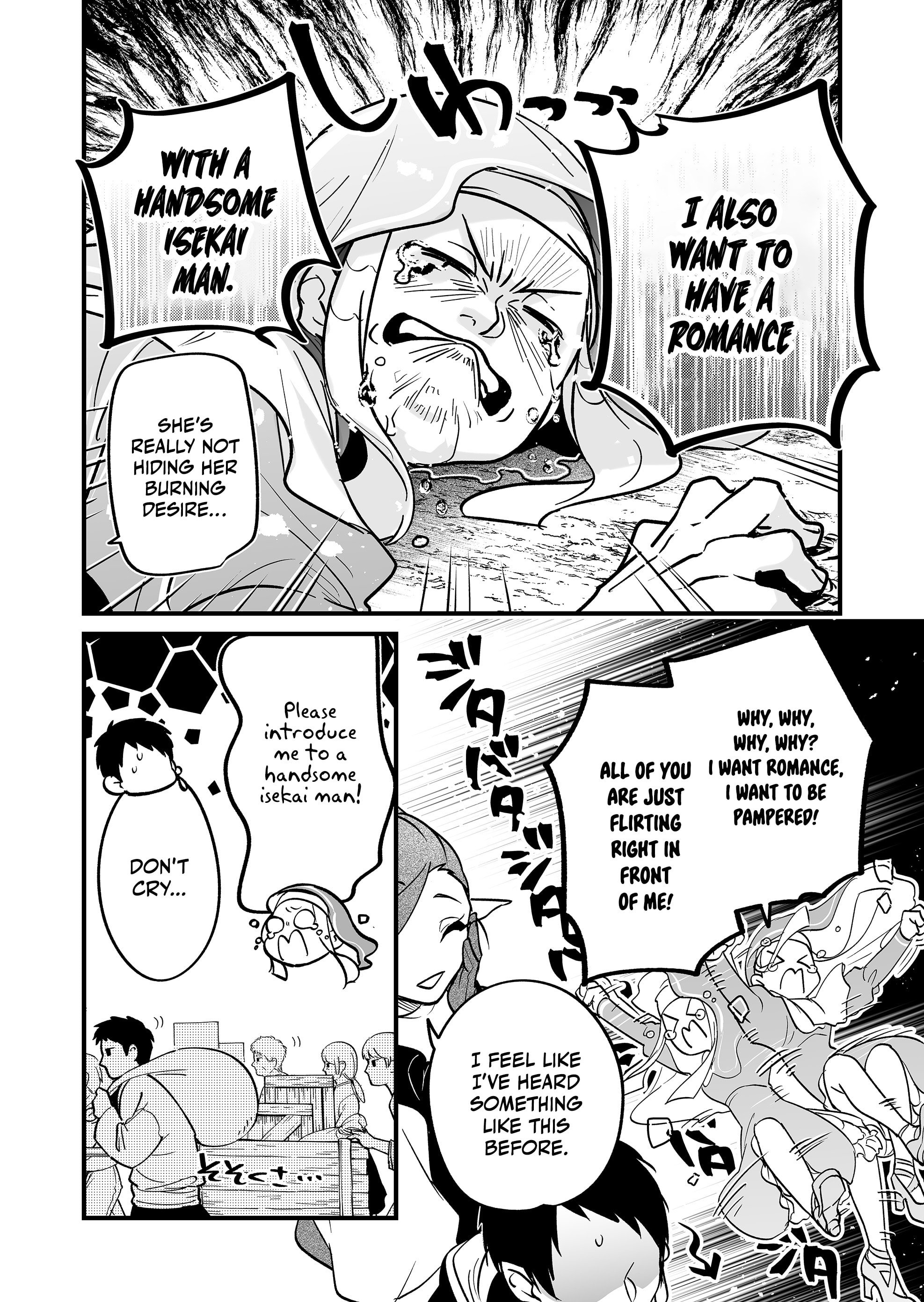 Saikyou Yuusha Party wa Ai ga Shiritai Chapter 5 - Page 11