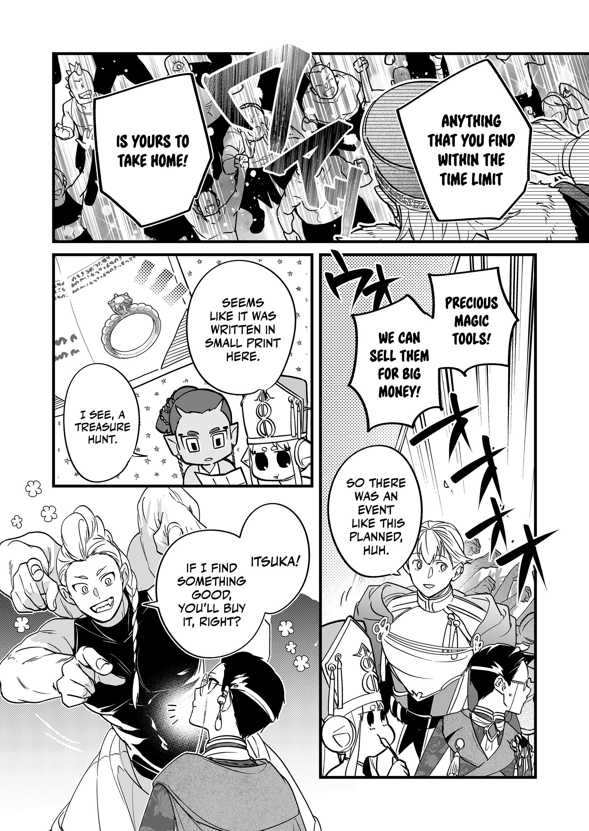 Saikyou Yuusha Party wa Ai ga Shiritai Chapter 7 - Page 8