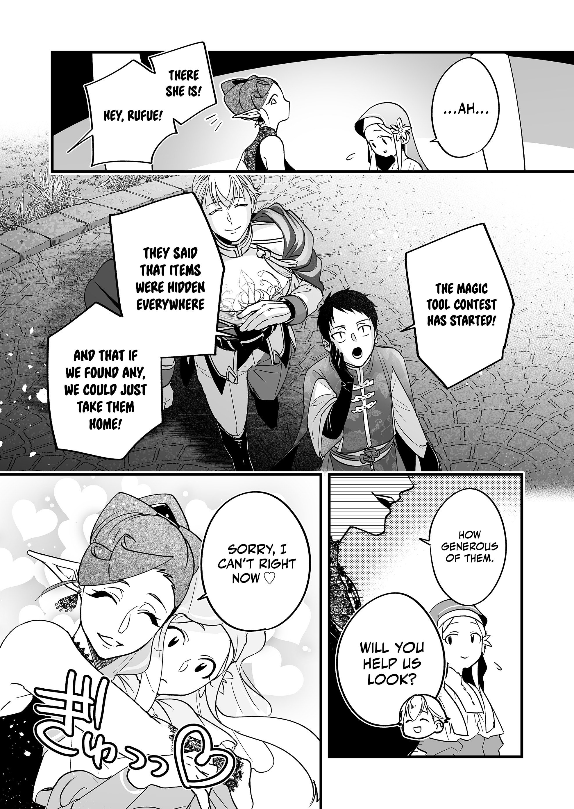 Saikyou Yuusha Party wa Ai ga Shiritai Chapter 7 - Page 12