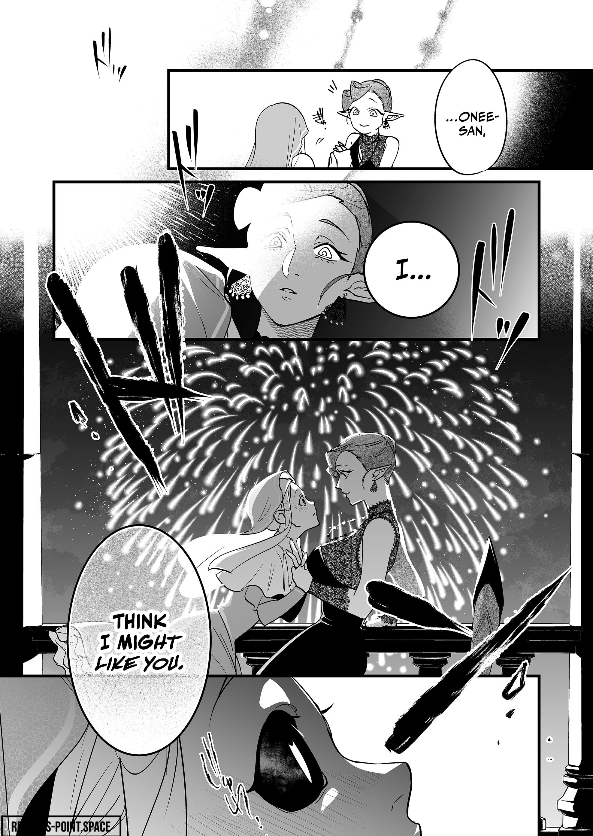 Saikyou Yuusha Party wa Ai ga Shiritai Chapter 7 - Page 16