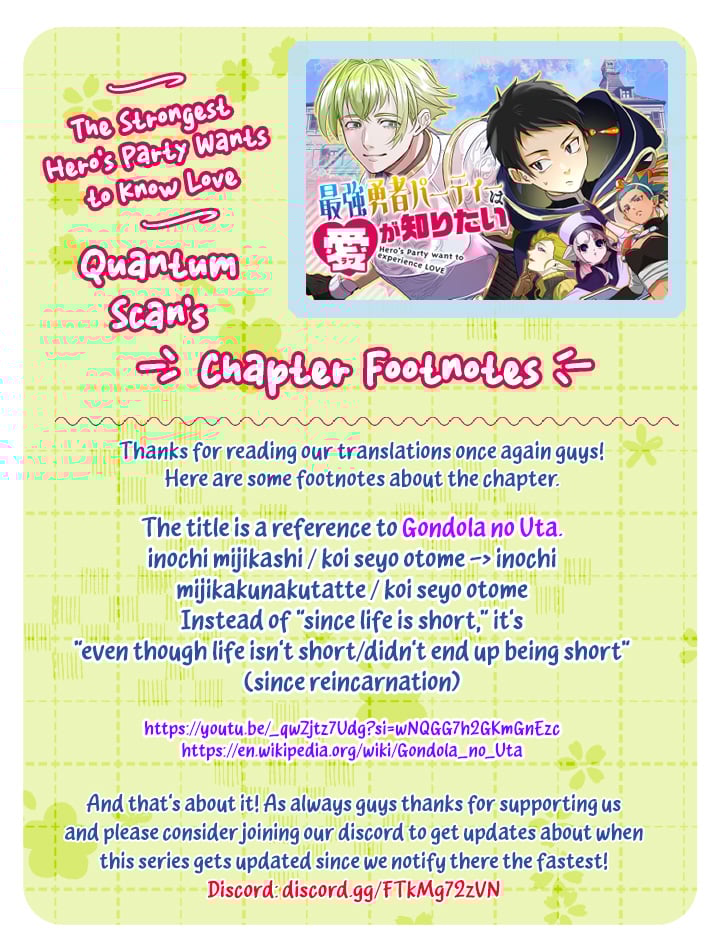 Saikyou Yuusha Party wa Ai ga Shiritai Chapter 7 - Page 18