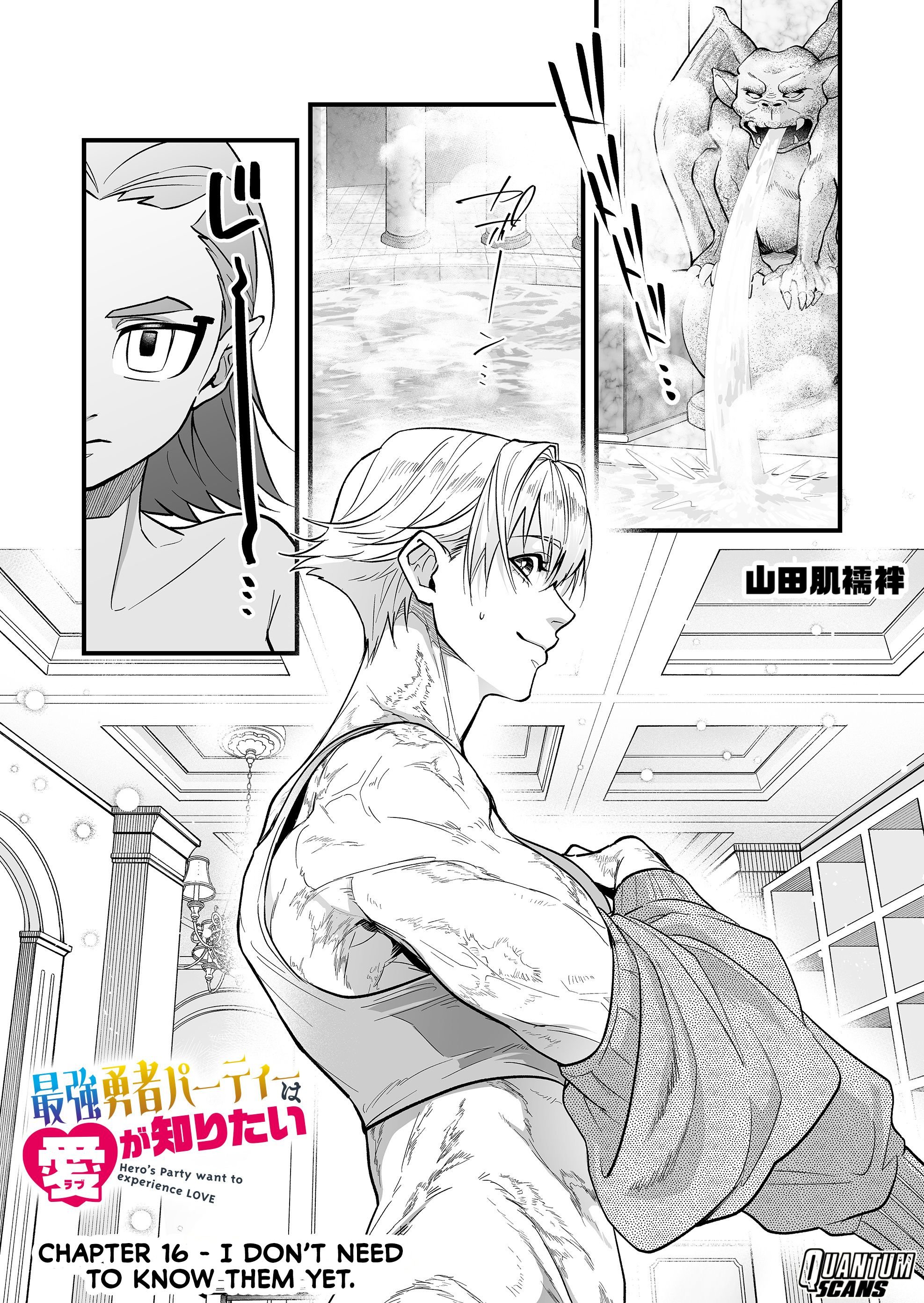 Saikyou Yuusha Party wa Ai ga Shiritai Chapter 16 - Page 4