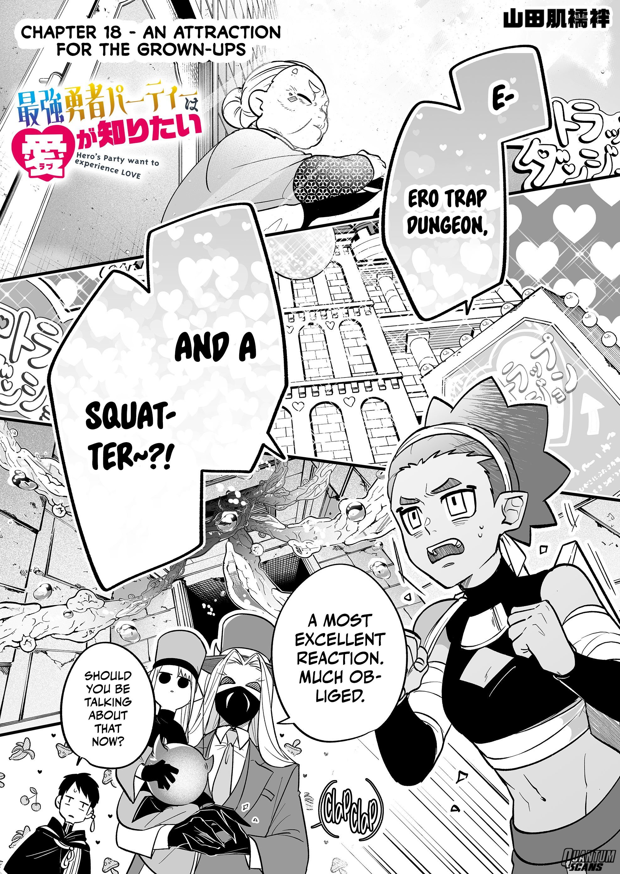 Saikyou Yuusha Party wa Ai ga Shiritai Chapter 18 - Page 5