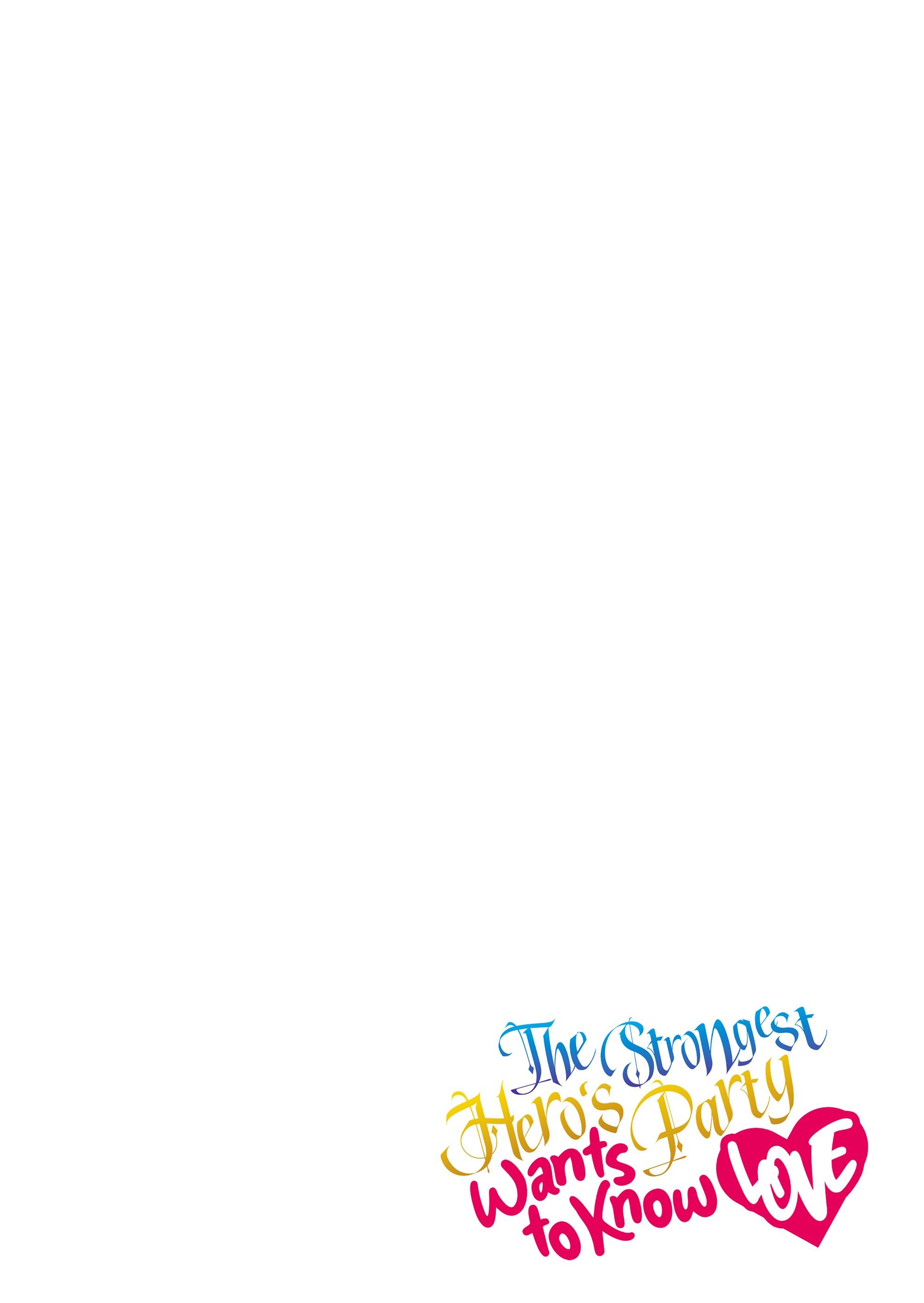 Saikyou Yuusha Party wa Ai ga Shiritai Chapter 19 - Page 5