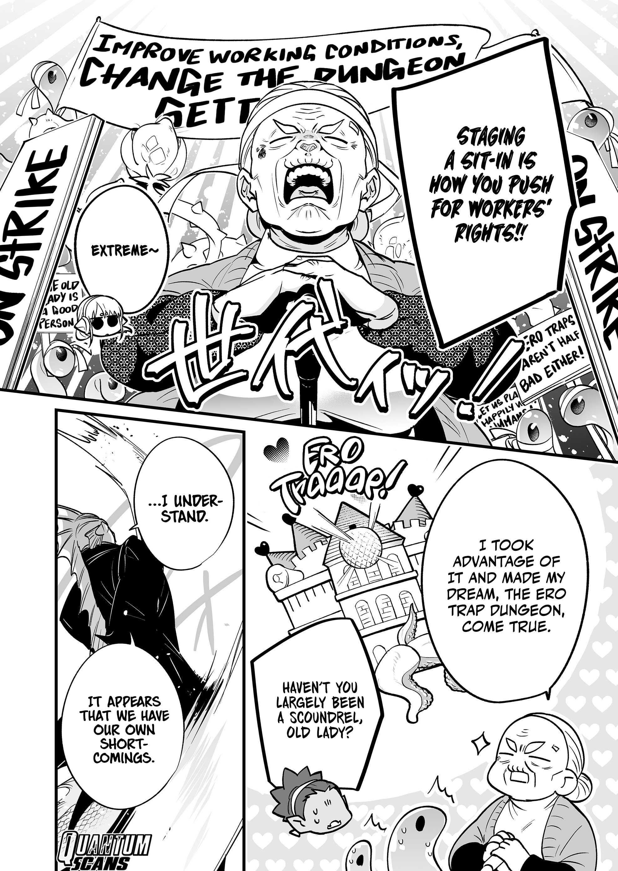 Saikyou Yuusha Party wa Ai ga Shiritai Chapter 21 - Page 13