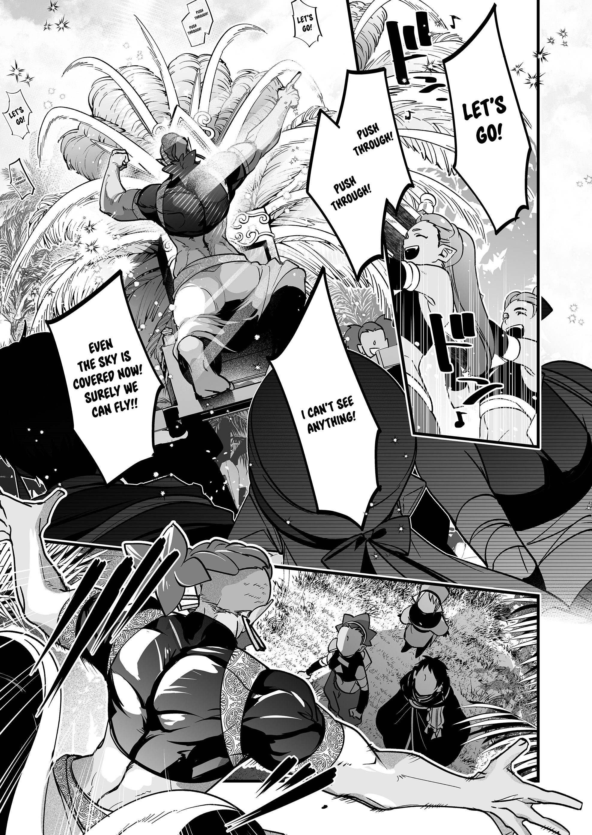 Saikyou Yuusha Party wa Ai ga Shiritai Chapter 26 - Page 4