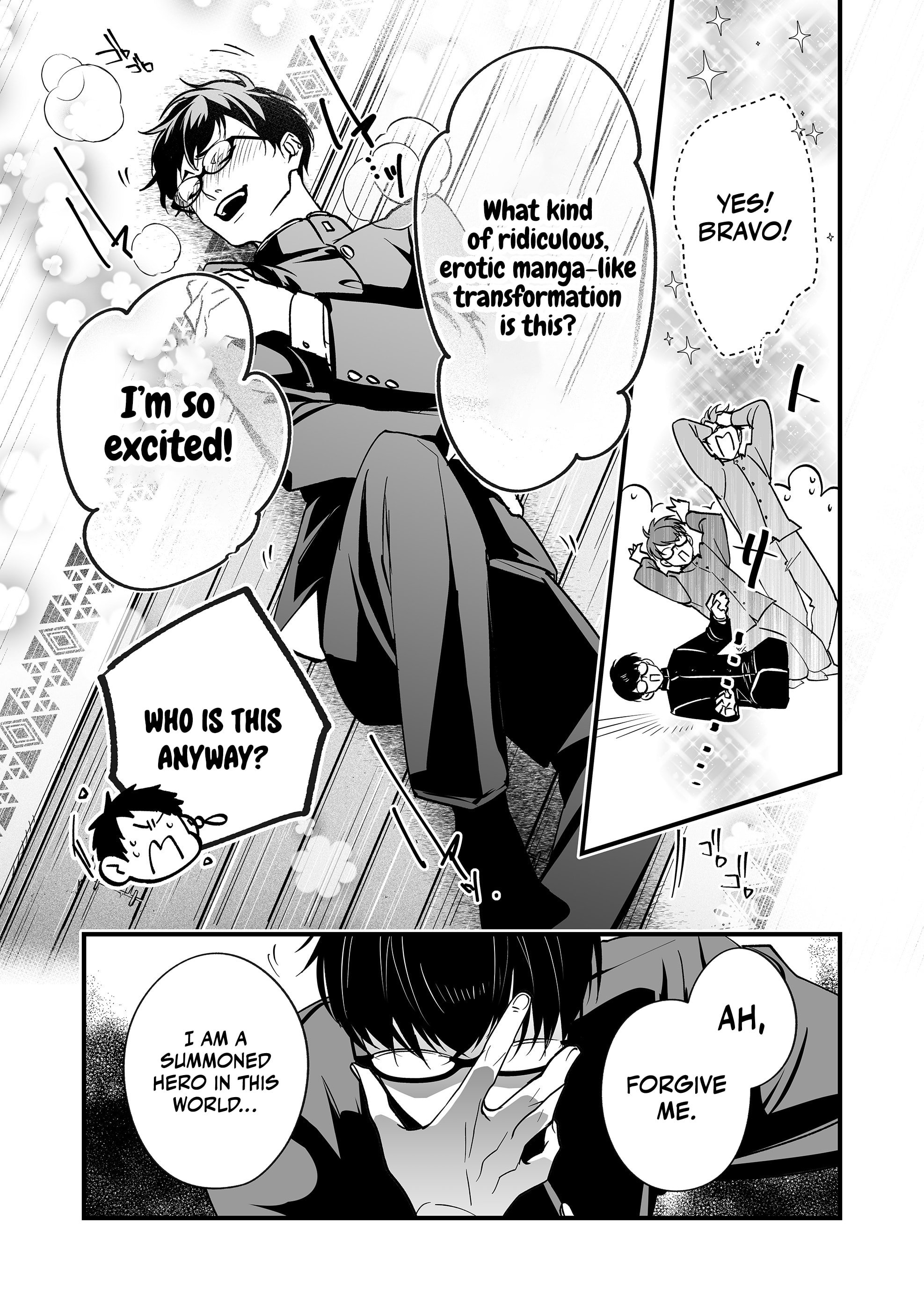 Saikyou Yuusha Party wa Ai ga Shiritai Chapter 26 - Page 12