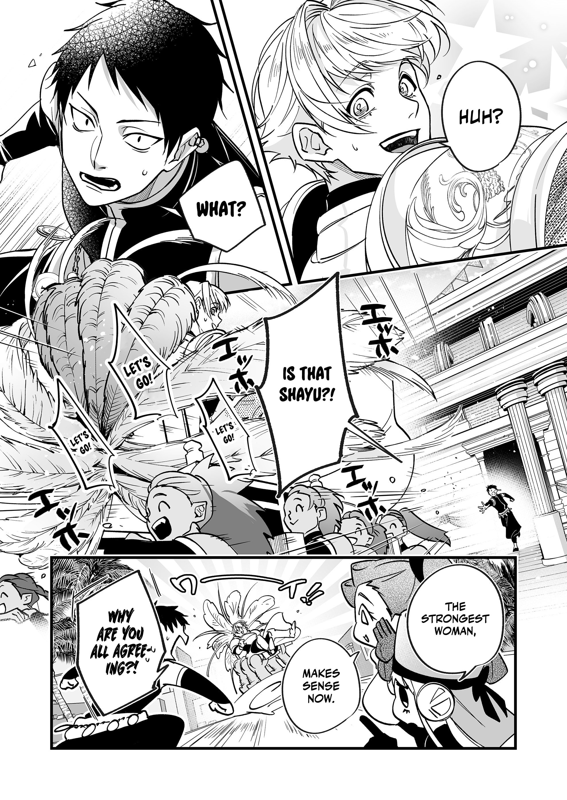 Saikyou Yuusha Party wa Ai ga Shiritai Chapter 26 - Page 14