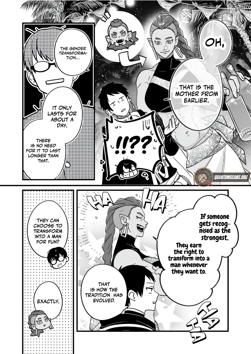 Saikyou Yuusha Party wa Ai ga Shiritai Chapter 28 - Page 12