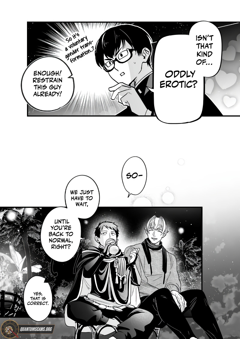 Saikyou Yuusha Party wa Ai ga Shiritai Chapter 28 - Page 13