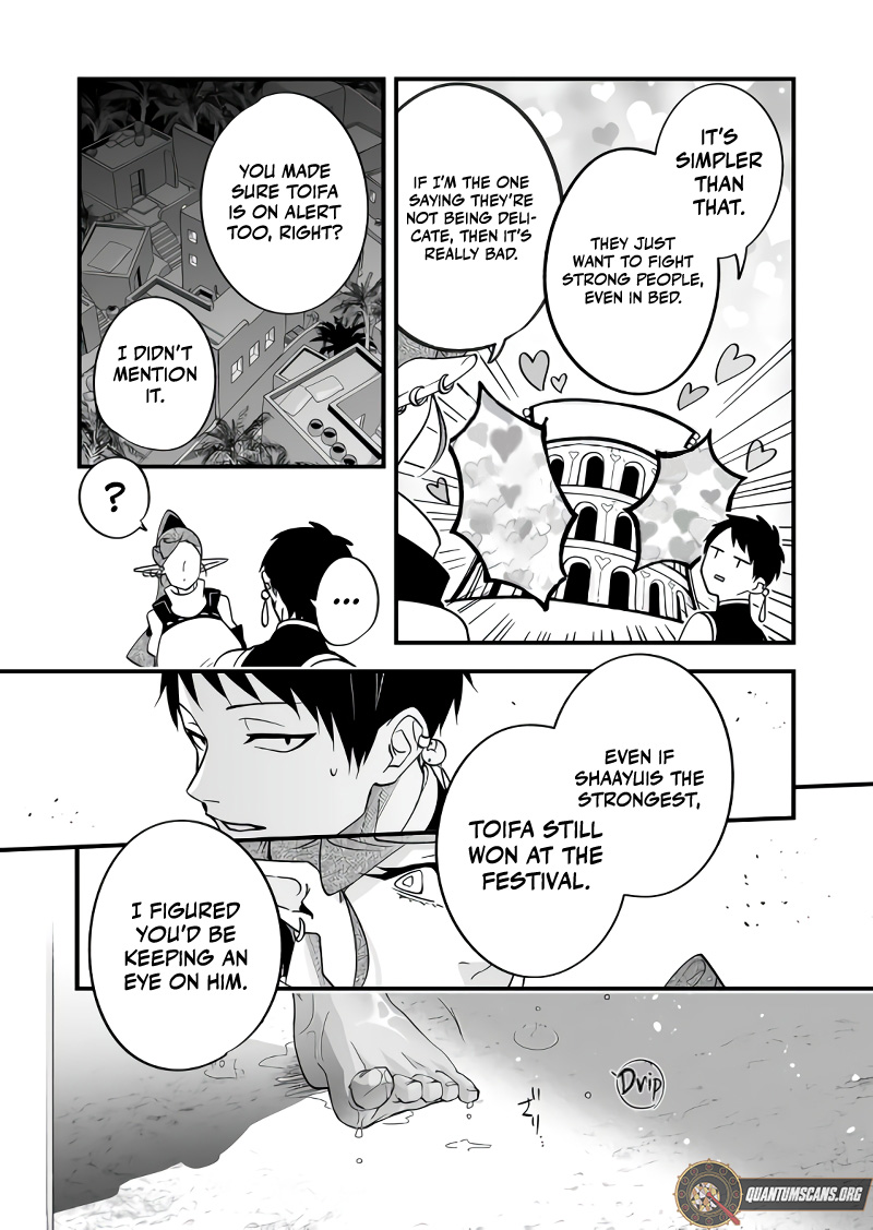 Saikyou Yuusha Party wa Ai ga Shiritai Chapter 29 - Page 12