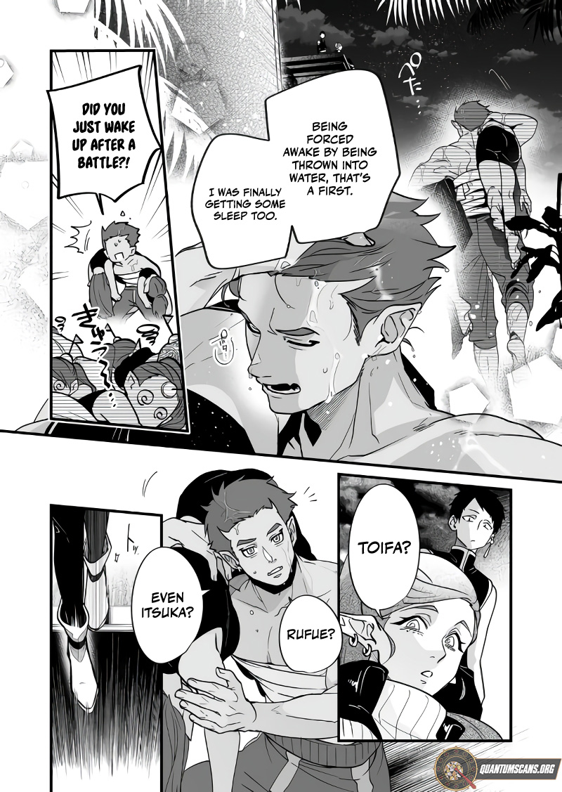 Saikyou Yuusha Party wa Ai ga Shiritai Chapter 29 - Page 13