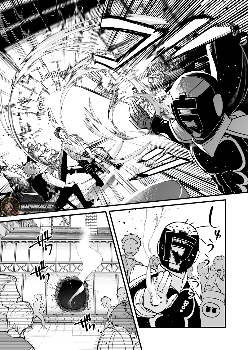 Saikyou Yuusha Party wa Ai ga Shiritai Chapter 30 - Page 13