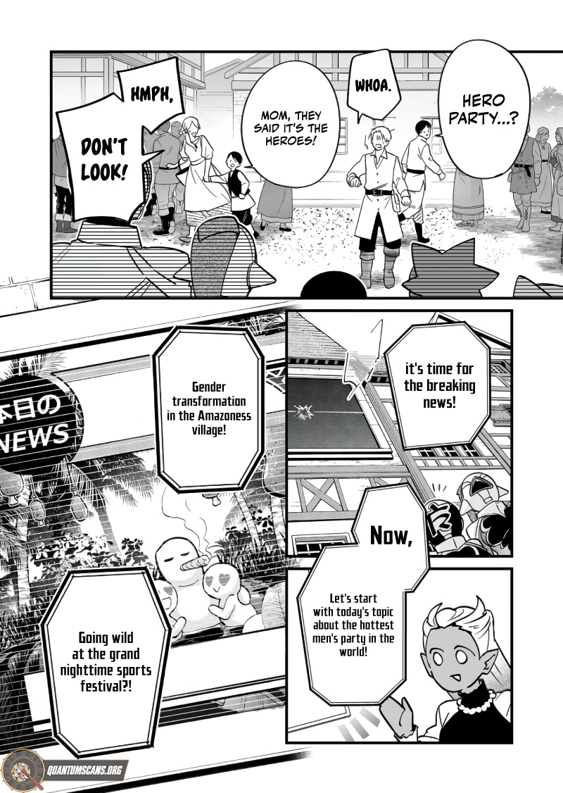 Saikyou Yuusha Party wa Ai ga Shiritai Chapter 31 - Page 4