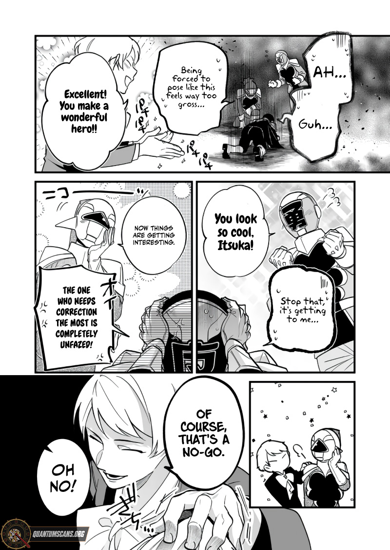 Saikyou Yuusha Party wa Ai ga Shiritai Chapter 31 - Page 11