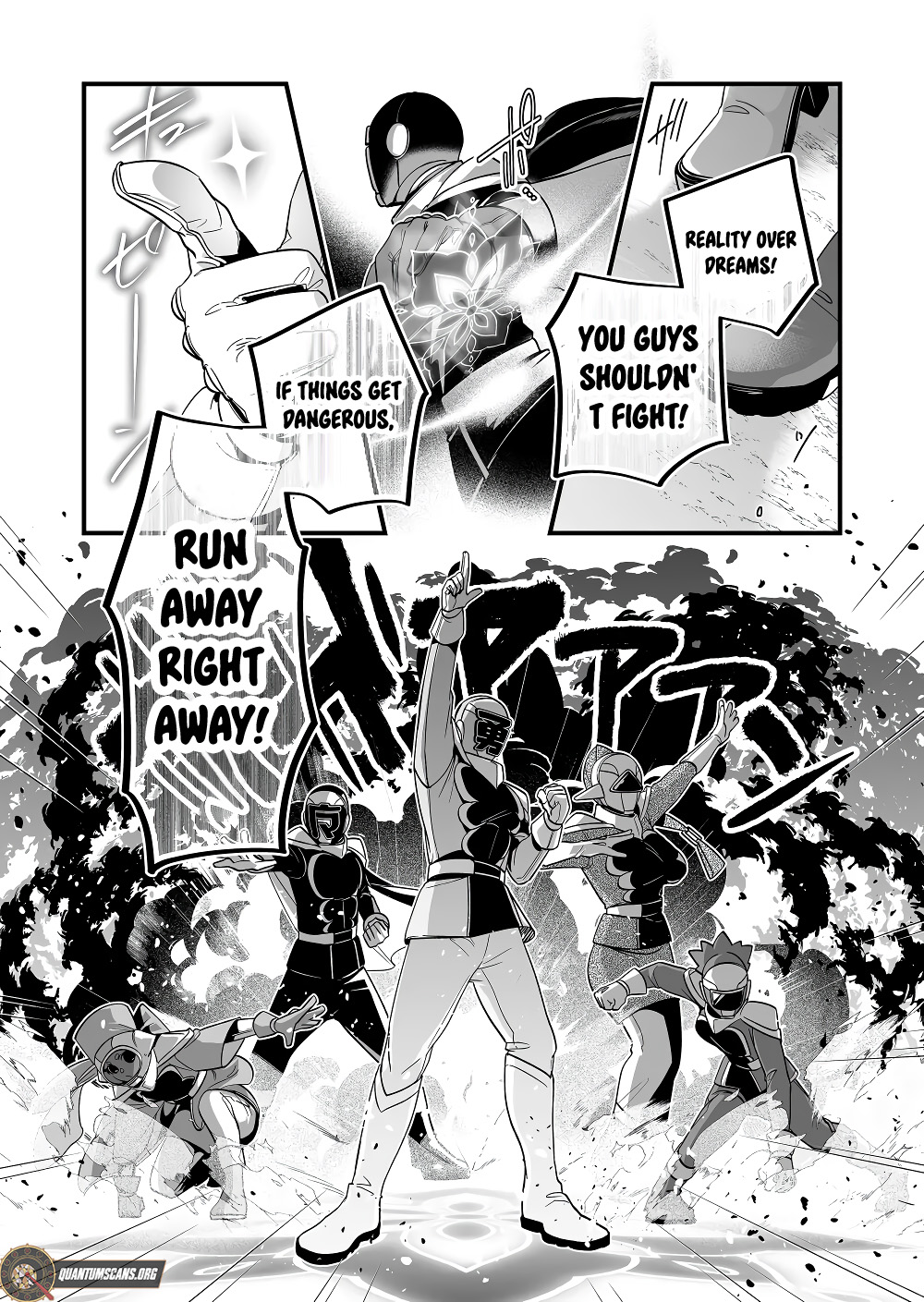 Saikyou Yuusha Party wa Ai ga Shiritai Chapter 33 - Page 12