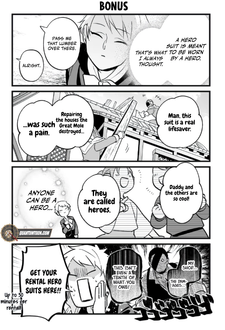 Saikyou Yuusha Party wa Ai ga Shiritai Chapter 35 - Page 17