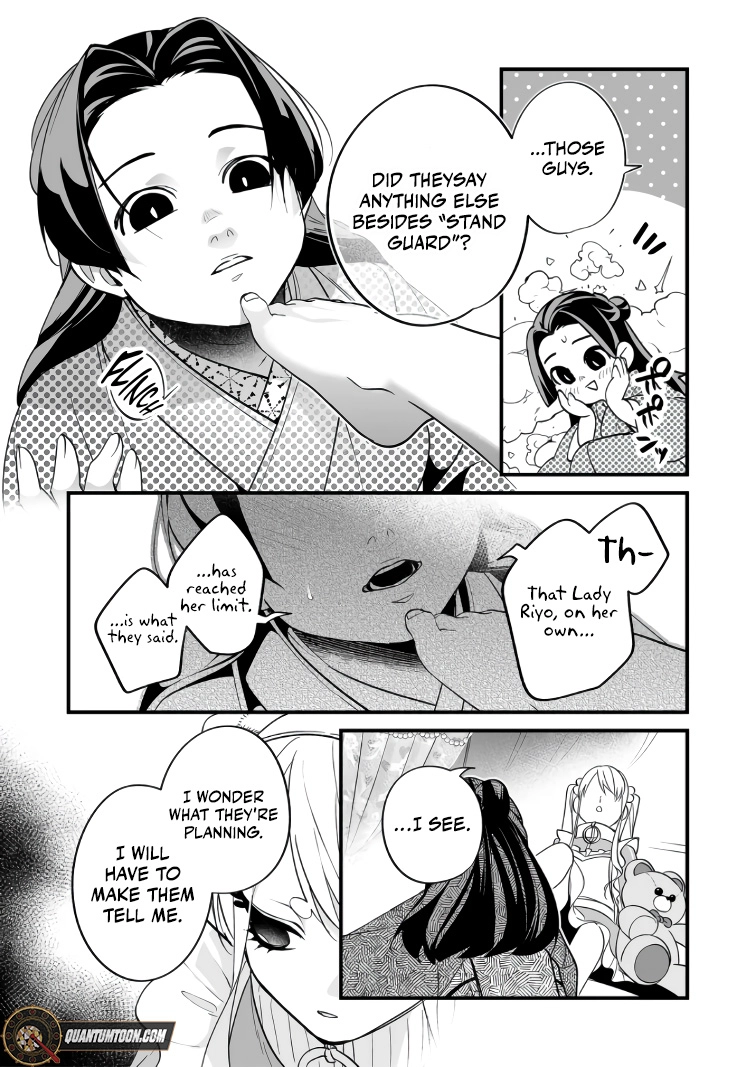 Saikyou Yuusha Party wa Ai ga Shiritai Chapter 36 - Page 14