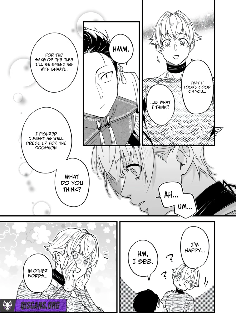 Saikyou Yuusha Party wa Ai ga Shiritai Chapter 39 - Page 11