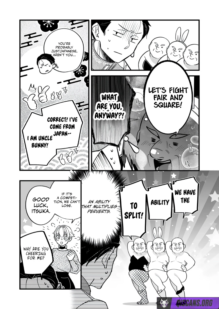 Saikyou Yuusha Party wa Ai ga Shiritai Chapter 42 - Page 4