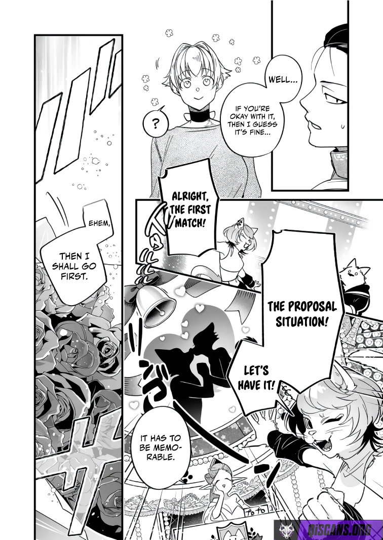 Saikyou Yuusha Party wa Ai ga Shiritai Chapter 42 - Page 5