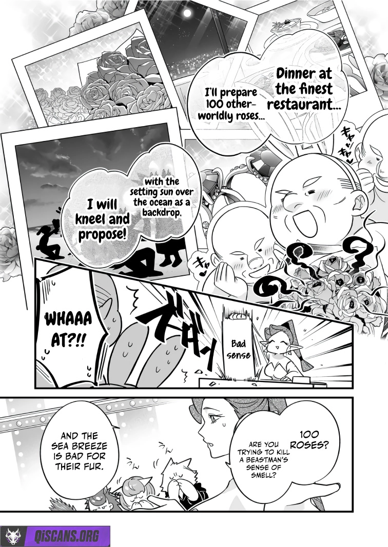 Saikyou Yuusha Party wa Ai ga Shiritai Chapter 42 - Page 6