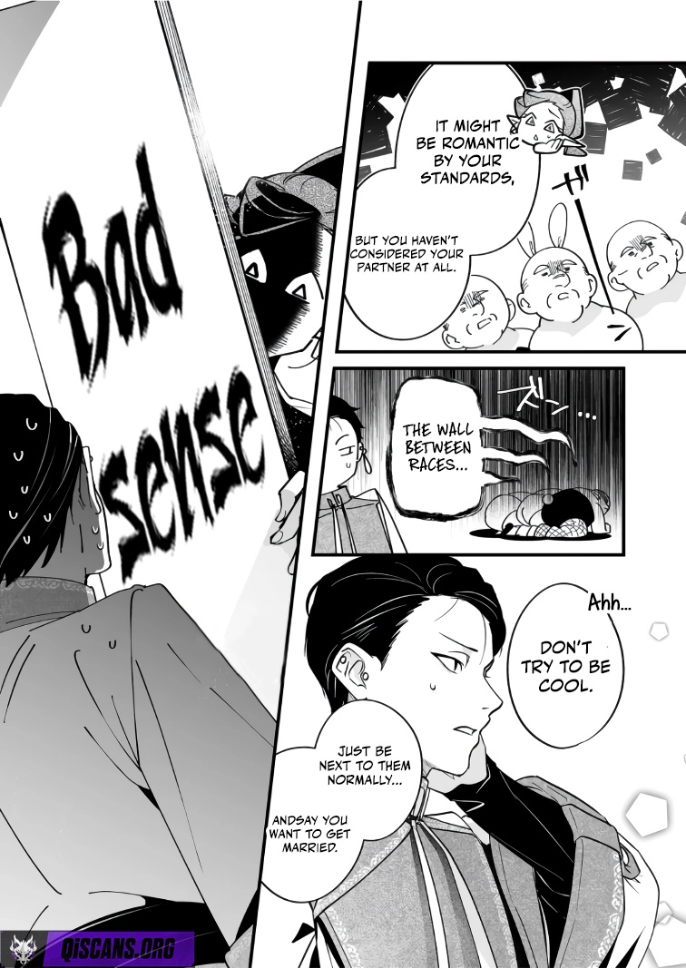 Saikyou Yuusha Party wa Ai ga Shiritai Chapter 42 - Page 7