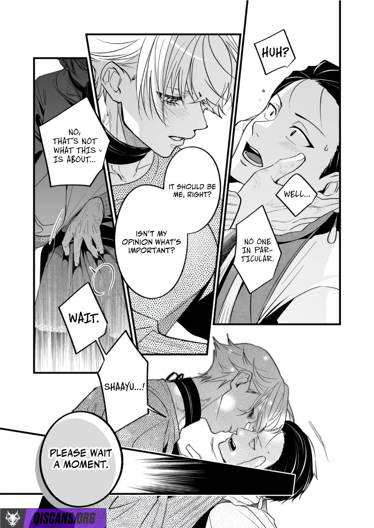 Saikyou Yuusha Party wa Ai ga Shiritai Chapter 42 - Page 14