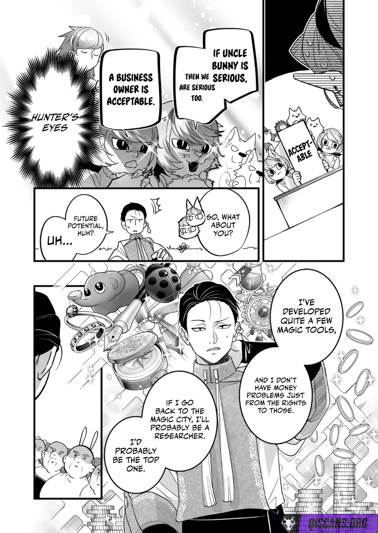 Saikyou Yuusha Party wa Ai ga Shiritai Chapter 43 - Page 9