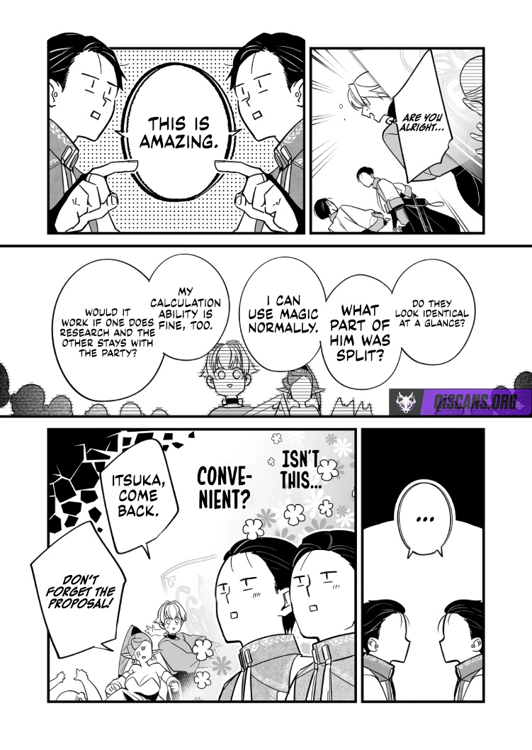 Saikyou Yuusha Party wa Ai ga Shiritai Chapter 43 - Page 12