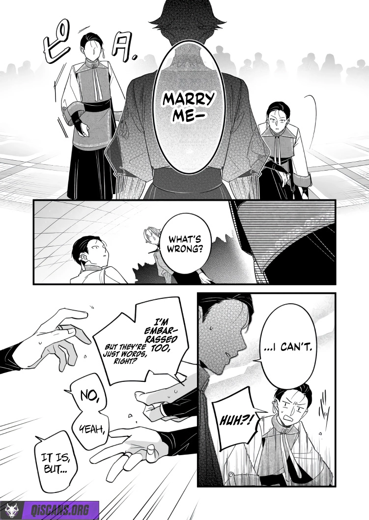 Saikyou Yuusha Party wa Ai ga Shiritai Chapter 43 - Page 14