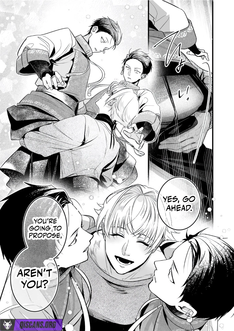 Saikyou Yuusha Party wa Ai ga Shiritai Chapter 44 - Page 6