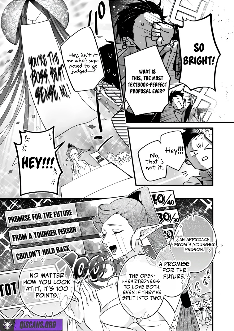 Saikyou Yuusha Party wa Ai ga Shiritai Chapter 44 - Page 12