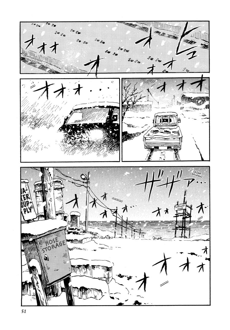 Sailor Zombie Chapter 12 - Page 11