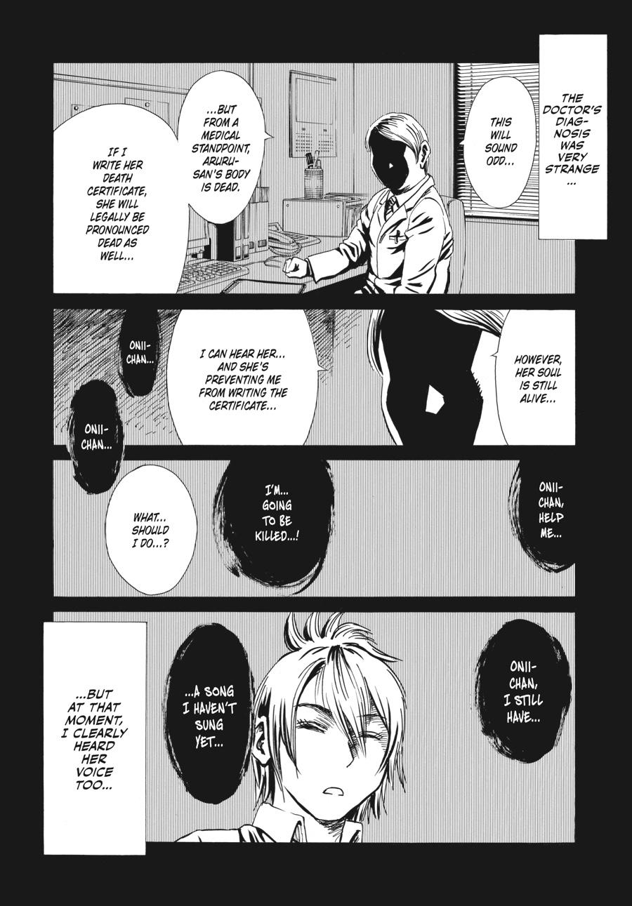 Sailor Zombie Chapter 13 - Page 6