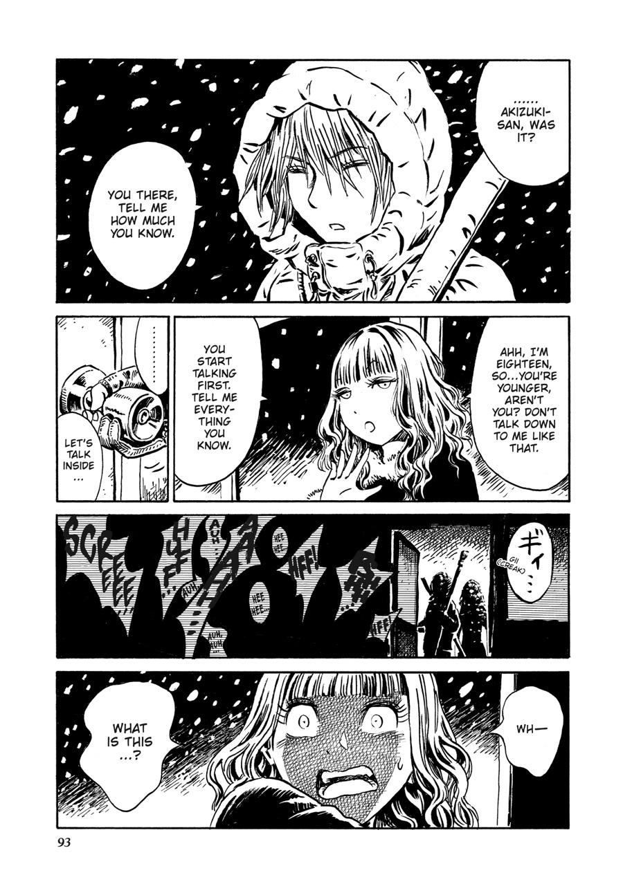 Sailor Zombie Chapter 13 - Page 12