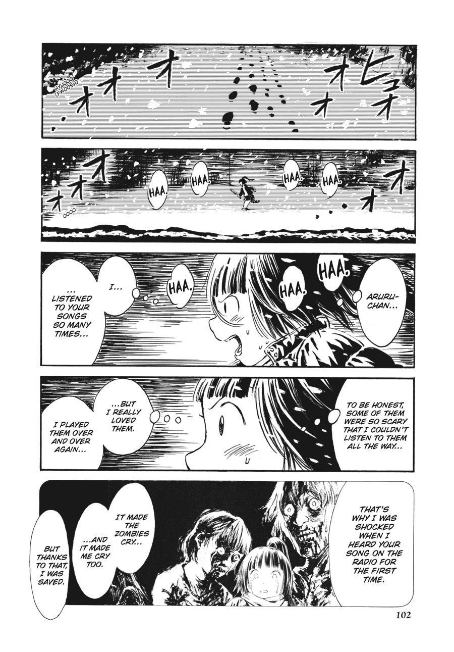 Sailor Zombie Chapter 13 - Page 21