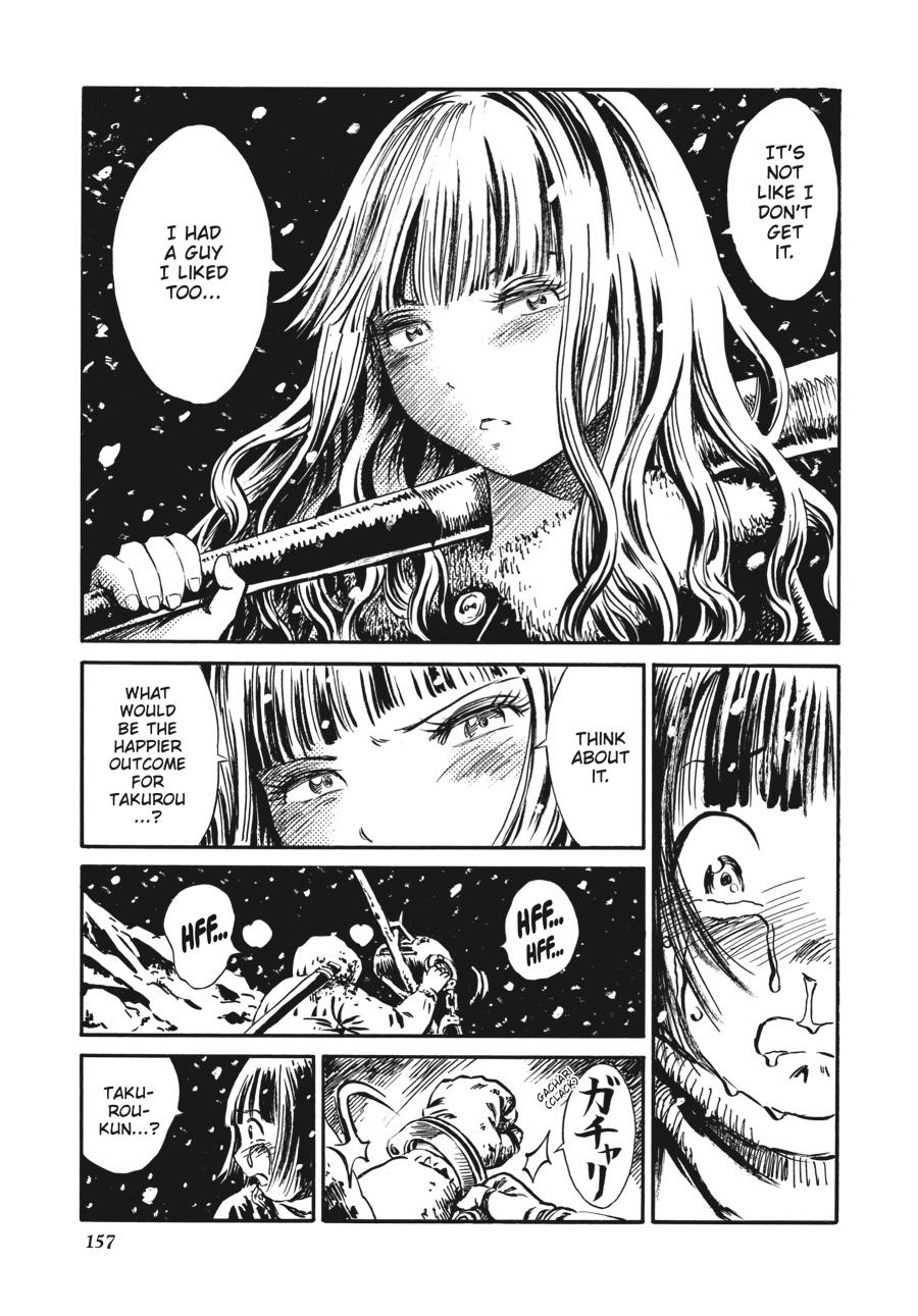 Sailor Zombie Chapter 15 - Page 8